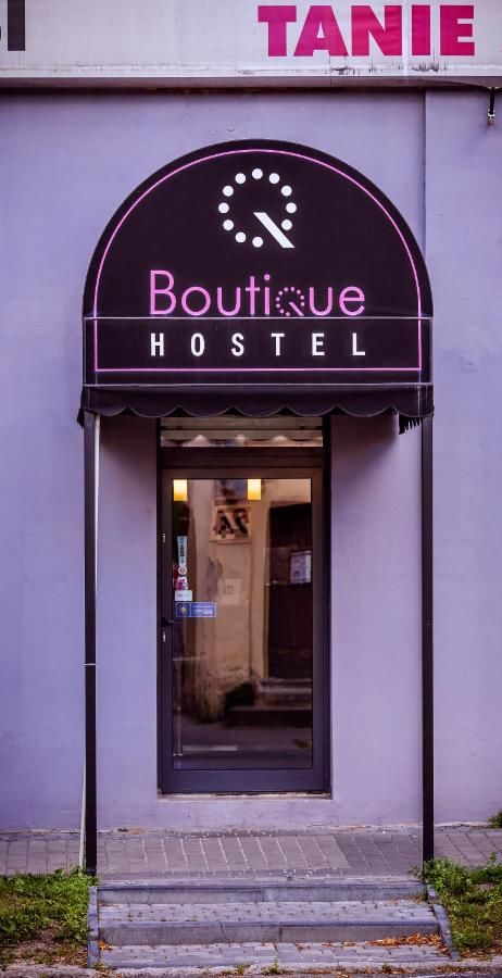 Хостелы Boutique Hostel Лодзь-40