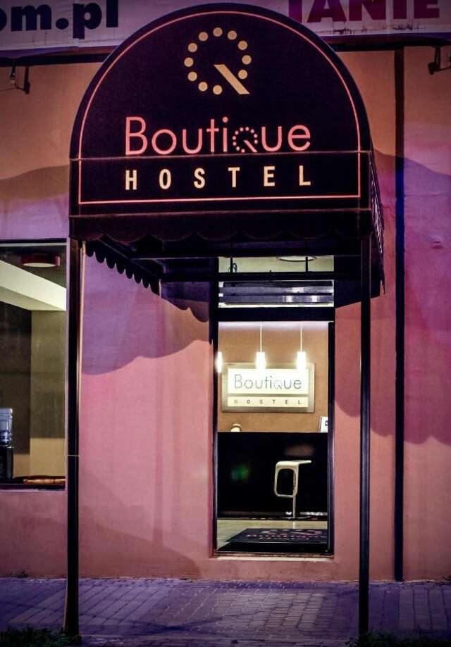 Хостелы Boutique Hostel Лодзь-37